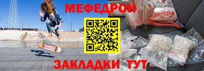 марки lsd Новокубанск