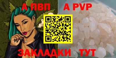 марки lsd Новокубанск