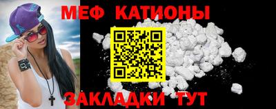 марки lsd Новокубанск