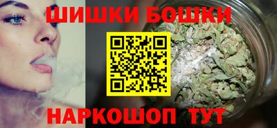 2c-b Новодвинск