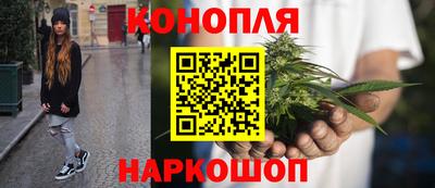 2c-b Новодвинск