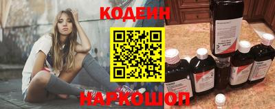мефедрон мука Новозыбков