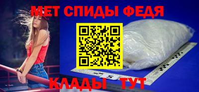 2c-b Новодвинск