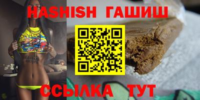марки lsd Новокубанск