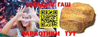 мефедрон мука Новозыбков